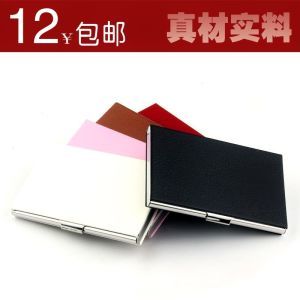 最新名片夹男士皮价格与批发报价详解